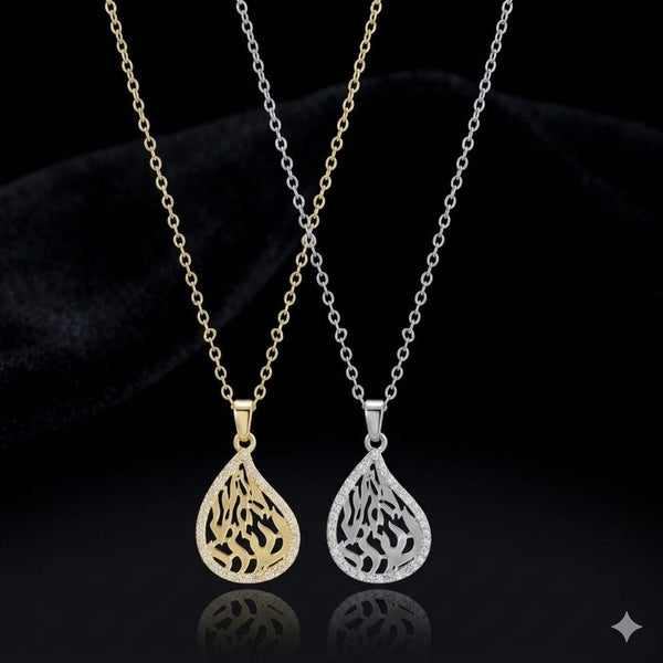 שרשרת האש שלי לנשים